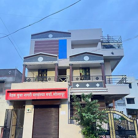 Shree Swami Samarth Pg Rooms For Boys 索拉普 外观 照片